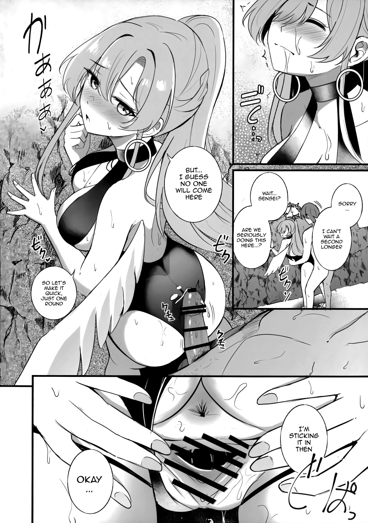 Hentai Manga Comic-Nagisa Summer Memory-Read-5